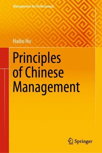 Principles of Chinese Management.