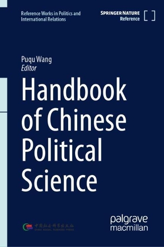 Handbook of Chinese Political Science.