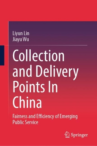 Collection and Delivery Points In China