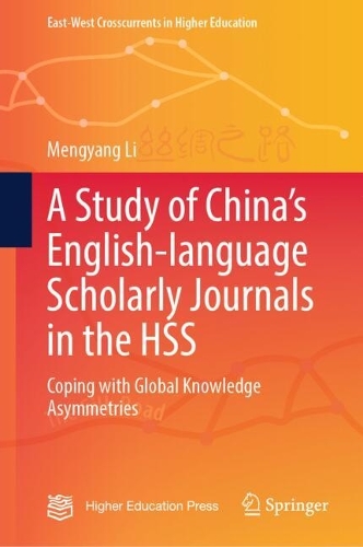 A Study of China's English-language Scholarly Journals in the HSS