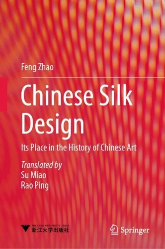 A History of Chinese Silk Art.