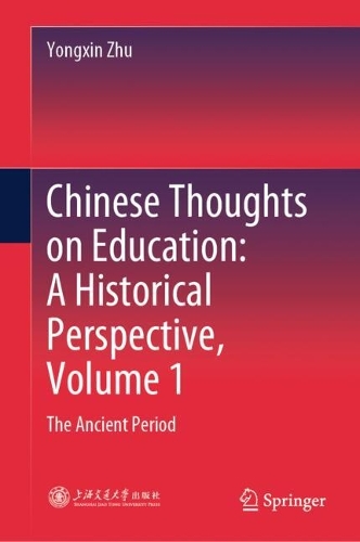 Chinese Thoughts on Education