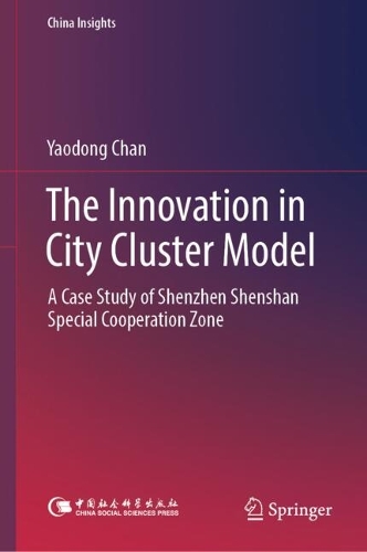 The Innovation in City Cluster Model