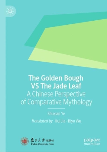 The Golden Bough VS The Jade Leaf