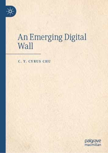 An Emerging Digital Wall.