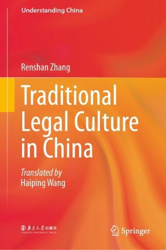 Traditional Legal Culture in China.