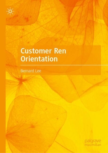 Customer Ren Orientation.