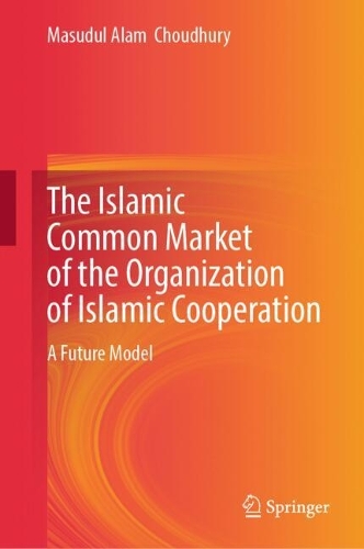 The Islamic Common Market of the Organization of Islamic Cooperation