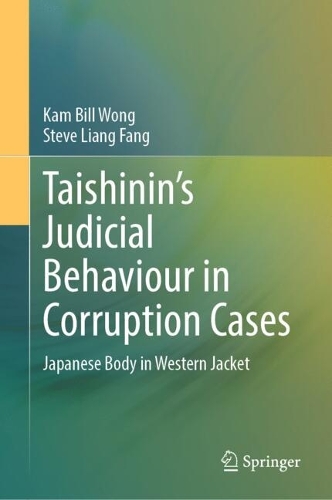Taishinin's Judicial Behavior in Corruption Cases