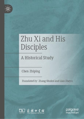 Zhu Xi and His Disciples