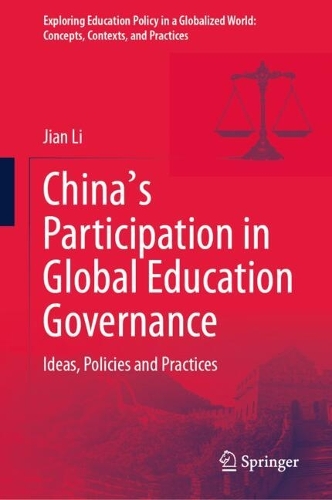 China's Participation in Global Education Governance