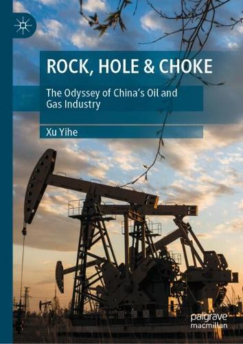 ROCK, HOLE & CHOKE