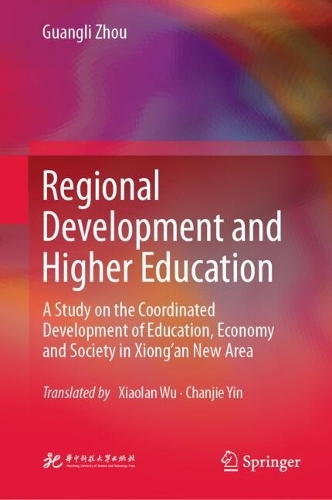 Regional Development and Higher Education