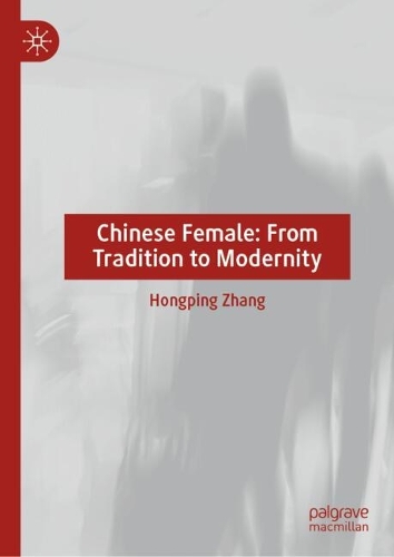 Chinese Female