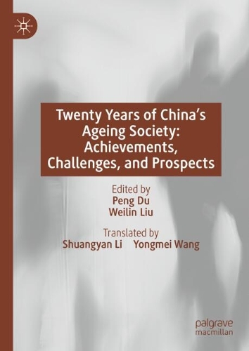 Twenty Years of China's Ageing Society