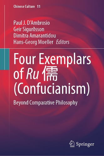 Four Exemplars of Ru 儒 (Confucianism)