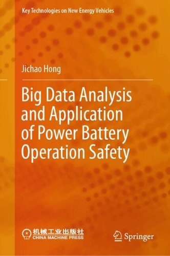 Big Data Analysis and Application of Power Battery Operation Safety.