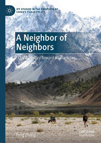 A Neighbor of Neighbors
