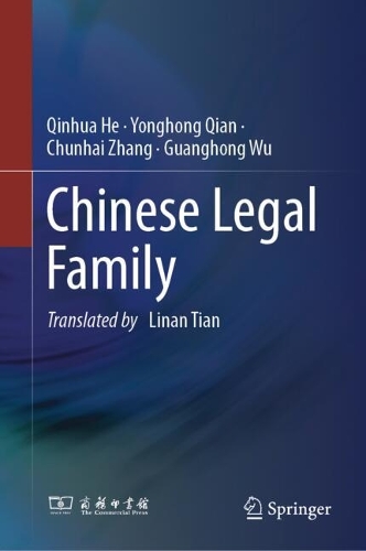 Chinese Legal Family.