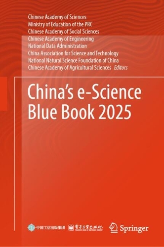 China's e-Science Blue Book 2025.
