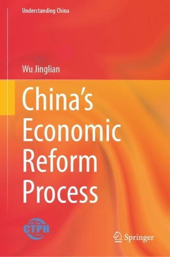 China's Economic Reform.