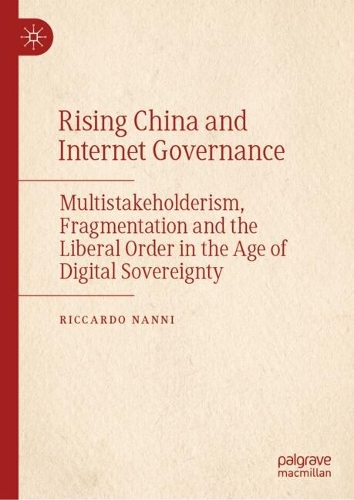 Rising China and Internet Governance