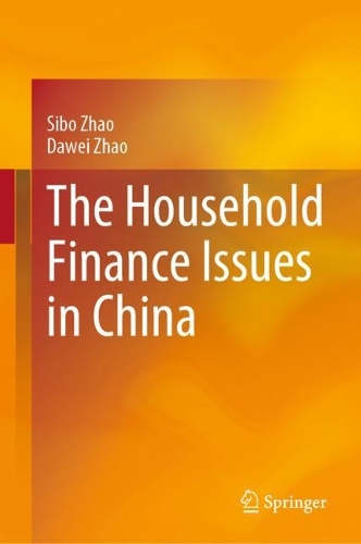 The Household Finance Issues in China.