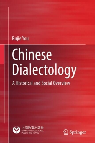 Chinese Dialectology