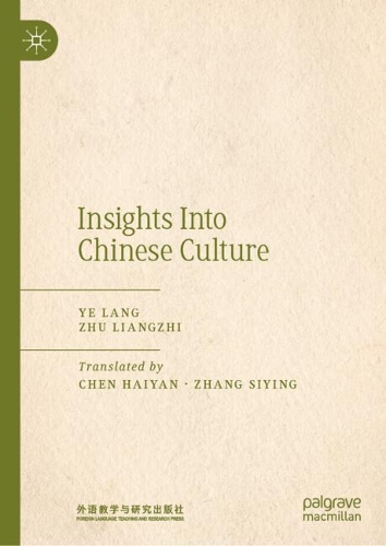 Insights into Chinese Culture.