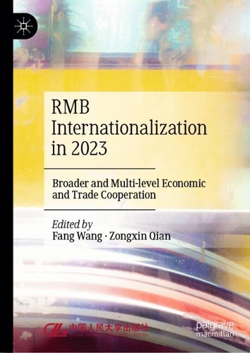 RMB Internationalization in 2023.
