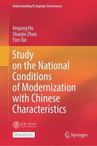 Study on the National Conditions of Modernization with Chinese Characteristics.