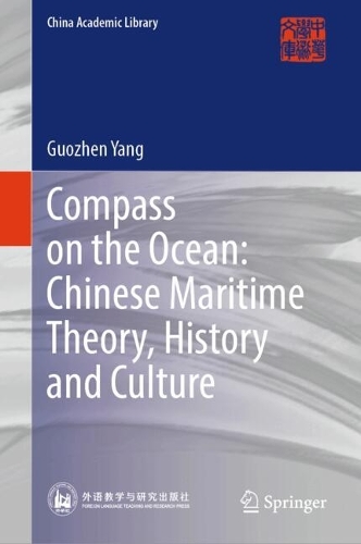 Compass on the Ocean