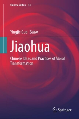 Jiaohua
