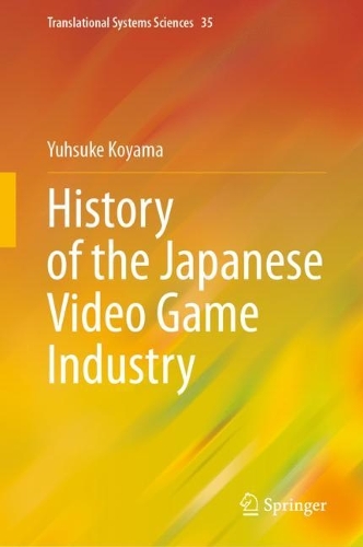 History of the Japanese Video Game Industry.
