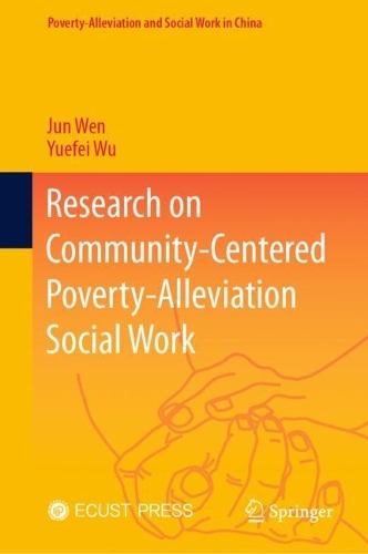Research on Community-Centered Poverty-Alleviation Social Work.