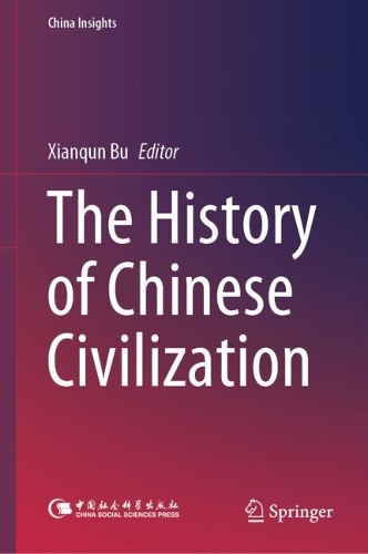 The History of Chinese Civilization.
