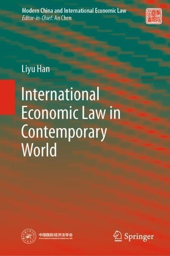 International Economic Law in Contemporary World.