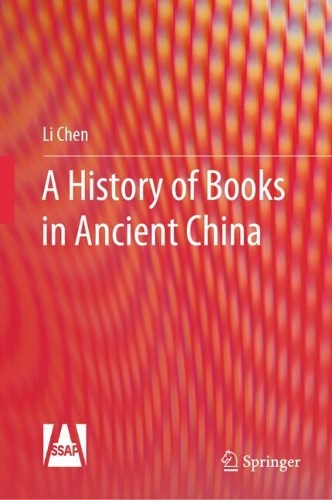 A History of Books in Ancient China.