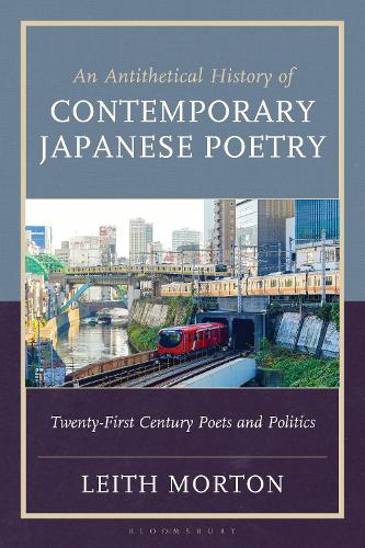 An Antithetical History of Contemporary Japanese Poetry