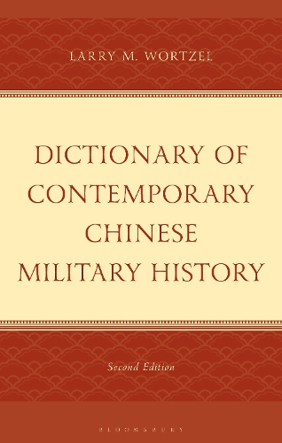 Dictionary of Contemporary Chinese Military History. 2nd edition