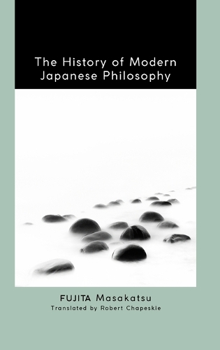 The History of Modern Japanese Philosophy.