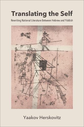 Translating the Self