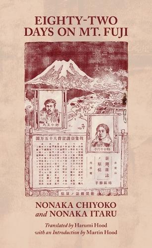 Eighty-Two Days on Mt. Fuji.