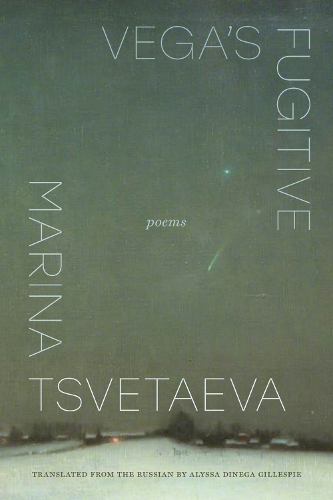Vega's Fugitive: Poems.