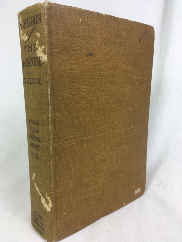 Evolution of the Japanese: Social and Psychic. New York, Revell, [1903].