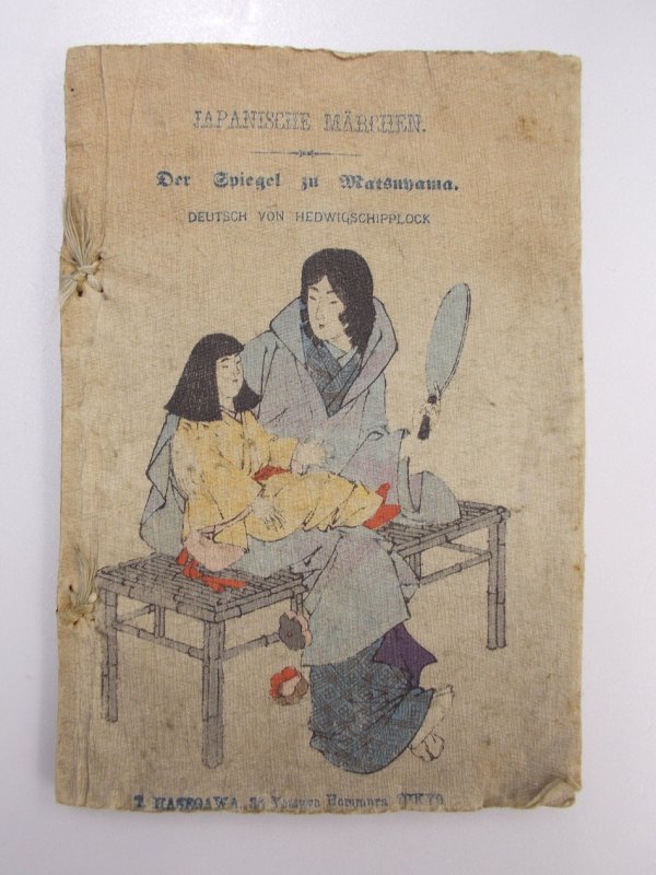 Der Spiegel zu Matsuyama. Tokyo, T. Hasegawa, 1889.