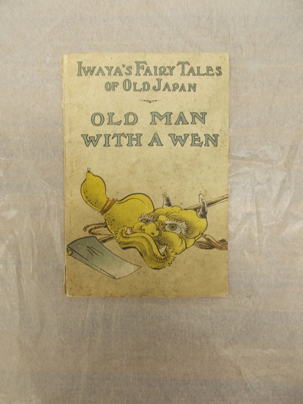 Iwaya's Fairy Tales of Old Japan. Old Man with the Wen. Tokyo, Bun Yo Do Mita, 1914.