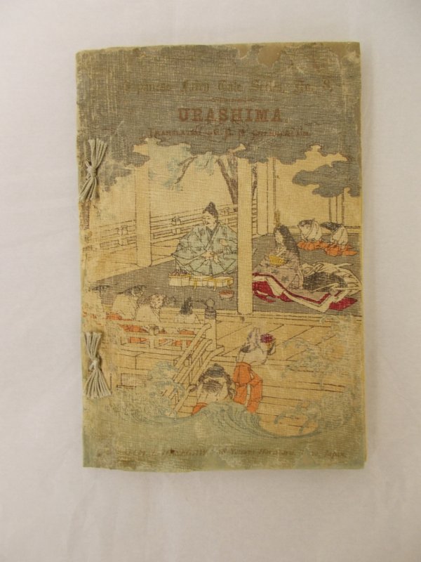 The Fisher-boy Urashima. (Japanese Fairy Tales Series, No. 8). Tokyo, T. Hasegawa, 1886.