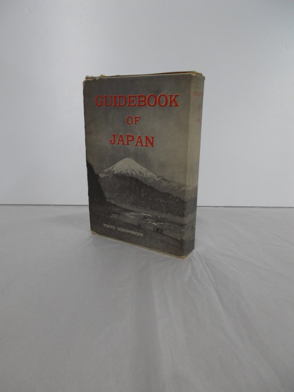 Guidebook of Japan (Hokkaido, Tohoku, Kinki, Chubu, Inland Sea and Kyushu, Northern Shikoku). 6 vols. Tokyo, Kokon-shoin, 1957.