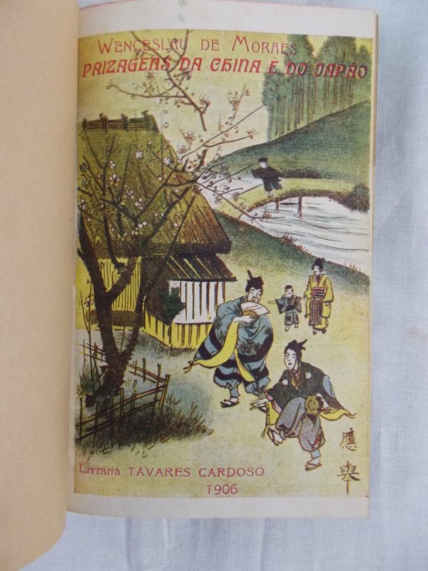Paisagens da China e do Japao. Lisboa, Livraria editora, 1906..